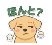852484550