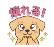 852484553