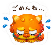 852484598