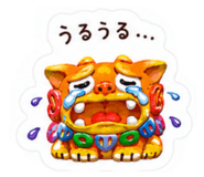 852484605