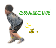 852484708