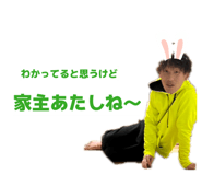 852484710