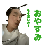 852484711