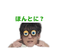 852484713