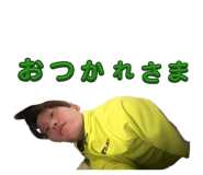 852484716