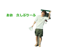 852484720