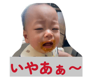 852484742