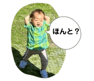 852484759