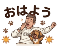 852484780