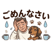 852484782