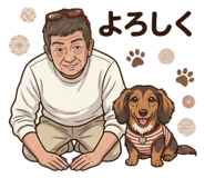852484786
