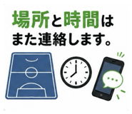 852485024