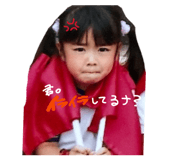 852485121
