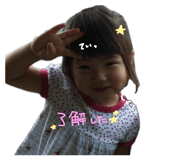 852485127