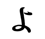852485187