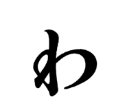 852485188
