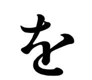 852485189