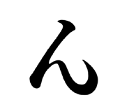 852485190