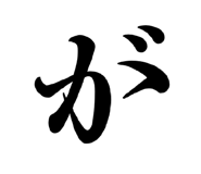 852485191