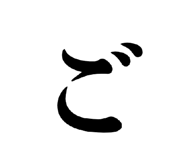 852485195