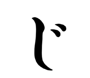 852485197