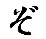 852485200