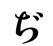 852485202