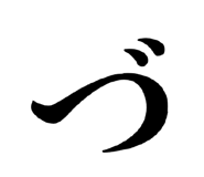 852485203