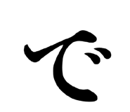 852485204