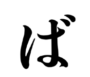 852485206