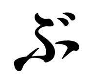 852485208