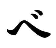852485209