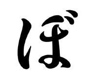852485210