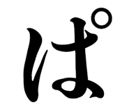 852485211