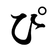 852485212