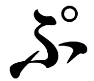 852485213