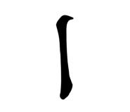 852485216
