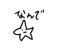 852485229