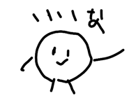 852485232