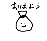 852485234