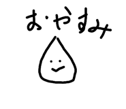 852485235