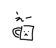 852485236