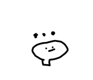 852485237