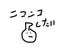 852485238