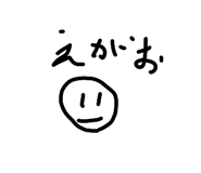 852485239