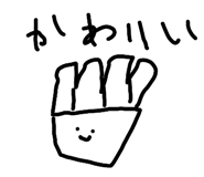 852485242
