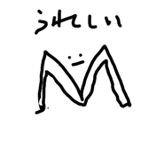 852485244