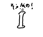 852485246