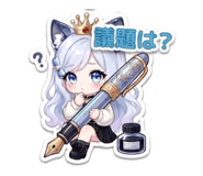 852485264