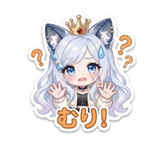 852485268